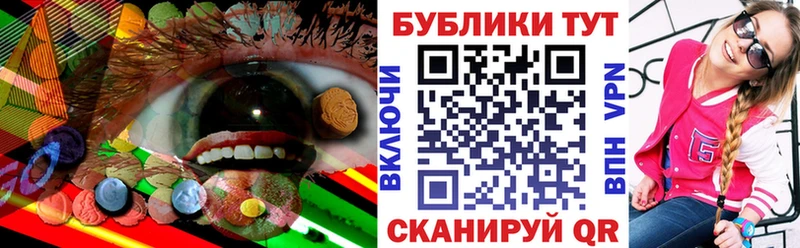 что такое Курган Экстази louis Vuitton