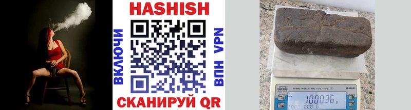 ГАШ 40% ТГК  Курган 
