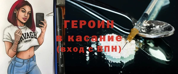 скорость Медвежьегорск