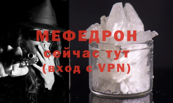 скорость Медвежьегорск