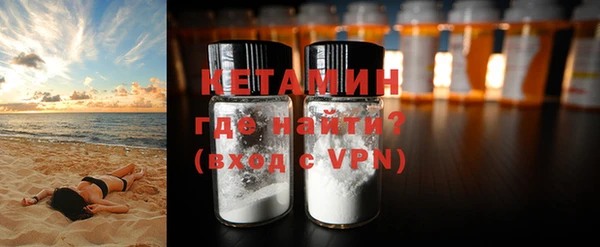 дистиллят марихуана Мегион