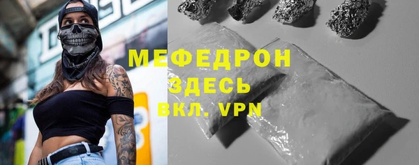 скорость Медвежьегорск