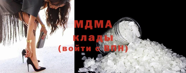 скорость Медвежьегорск