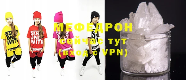 apvp Березники
