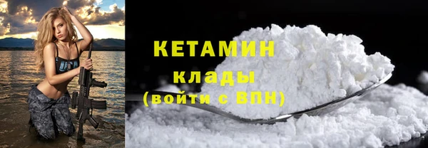 бошки Медногорск