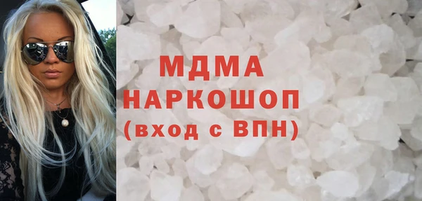 скорость Медвежьегорск