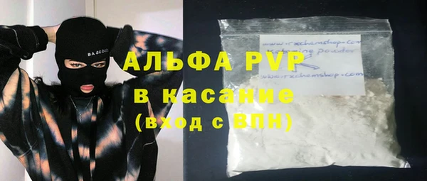 бошки Медногорск