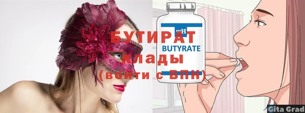 скорость Медвежьегорск