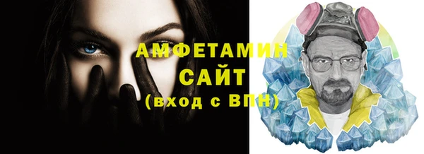 скорость Медвежьегорск