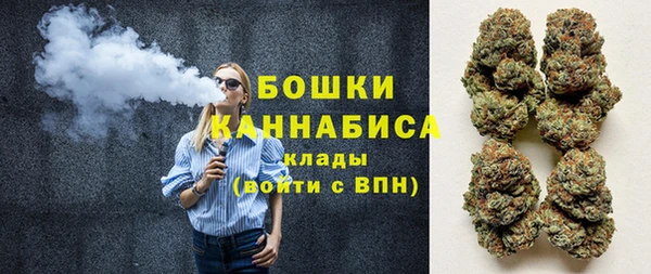 дистиллят марихуана Мегион