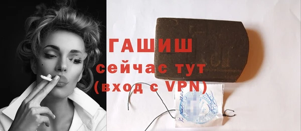 дистиллят марихуана Мегион
