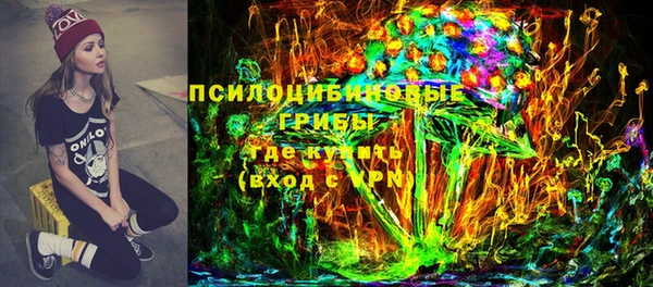 дистиллят марихуана Мегион