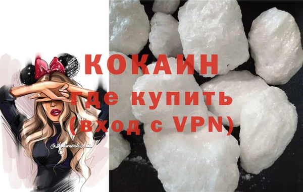 apvp Березники