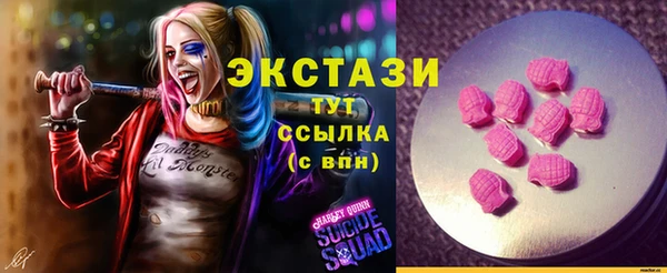 скорость Медвежьегорск