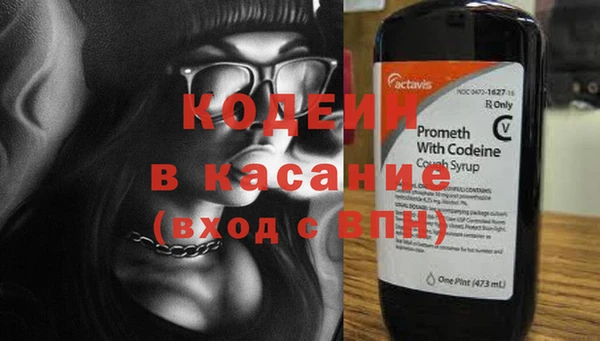 скорость Медвежьегорск