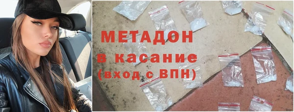 скорость Медвежьегорск