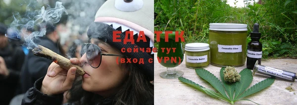 скорость Медвежьегорск