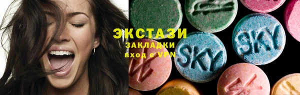 скорость Медвежьегорск