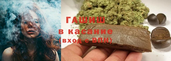 дистиллят марихуана Мегион