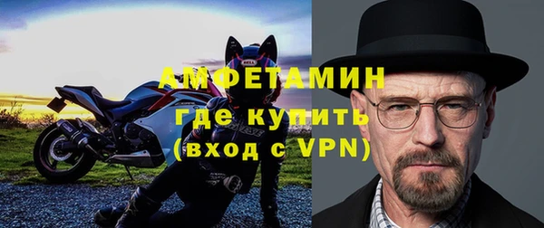 мдпв Домодедово