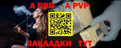 МДПВ Кимры