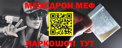 амф Кингисепп