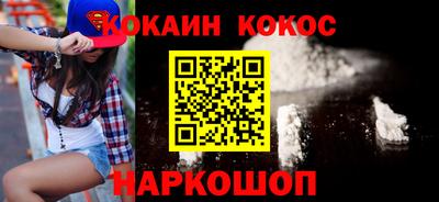 МДПВ Кимры
