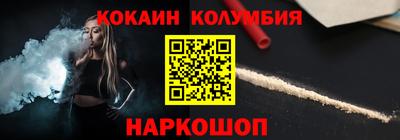 МДПВ Кимры