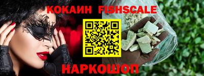 прущие крисы Кинель