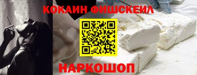 амф Кингисепп