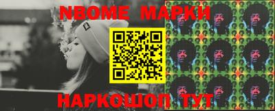 прущий лед Балаково