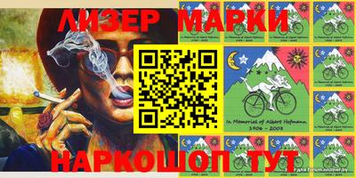 сатива Балахна