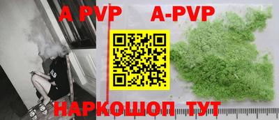 МДПВ Кимры