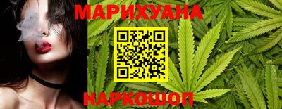 прущие крисы Кинель