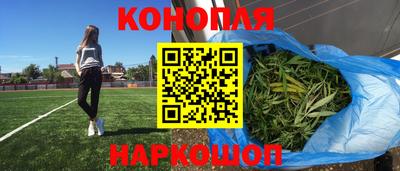 прущие крисы Кинель