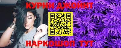 прущие крисы Кинель