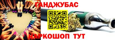 прущие крисы Кинель