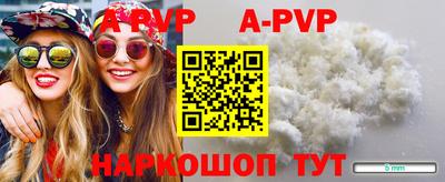 МДПВ Кимры