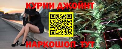 сатива Балахна