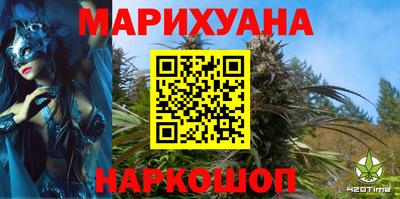 твердый Абакан