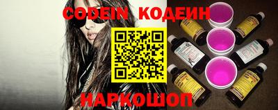 наркотики Балашиха