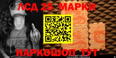 прущие крисы Кинель
