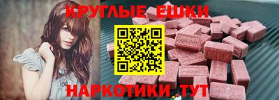 прущие крисы Кинель
