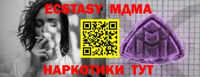 амф Кингисепп