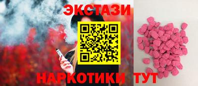 прущие крисы Кинель
