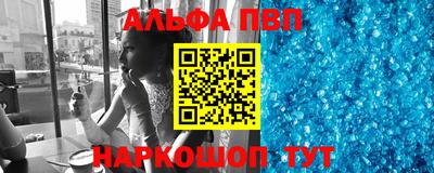 МДПВ Кимры