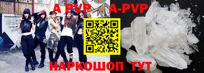 прущие крисы Кинель