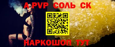 амф Кингисепп