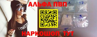 амф Кингисепп