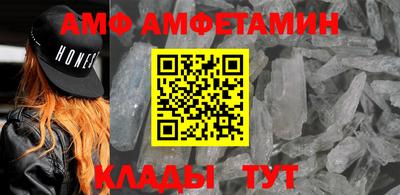 прущие крисы Кинель